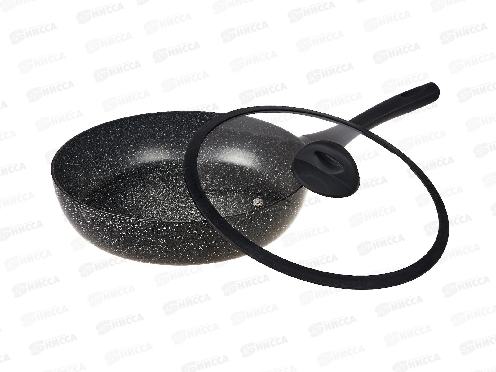 Сотейник Hi-Black d280 стеклянная крышка HB-022