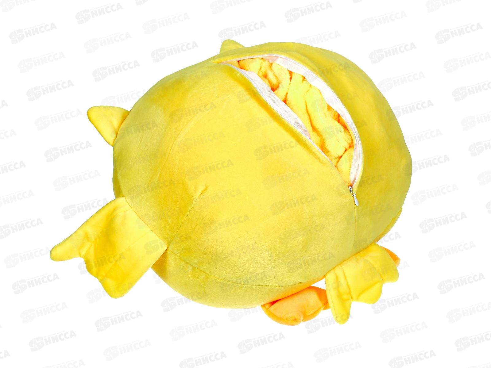 Плед Жёлтый Совёнок, 30см, 215220-30-Ж Maxitoys