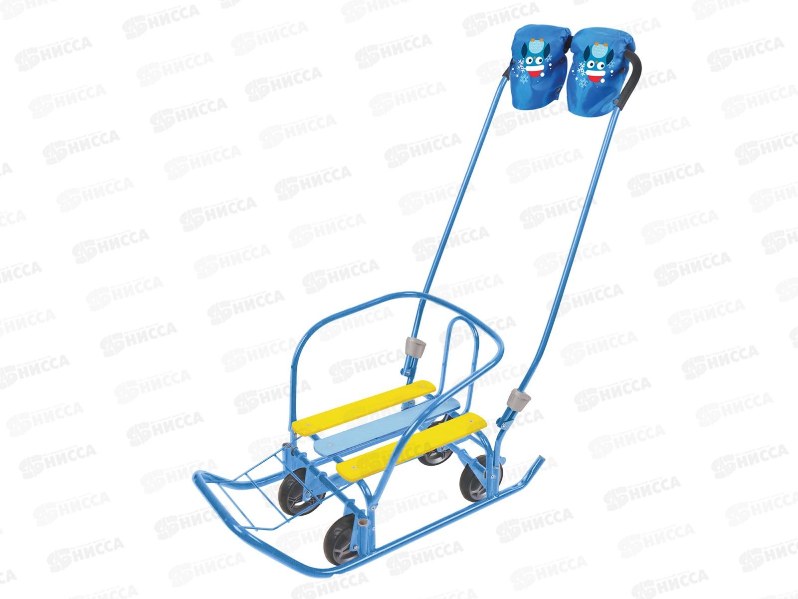 Санки Ветерок В7УР универсал с рукавичками