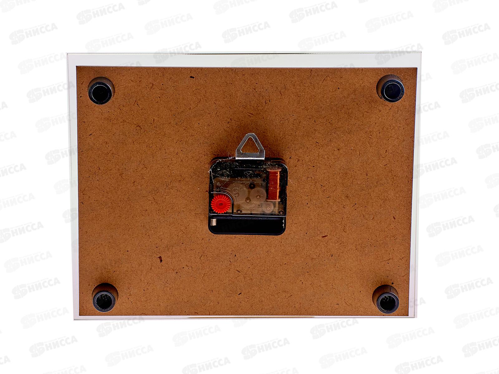 Часы настенные &quot21 Век&quot 2026-114 Букет