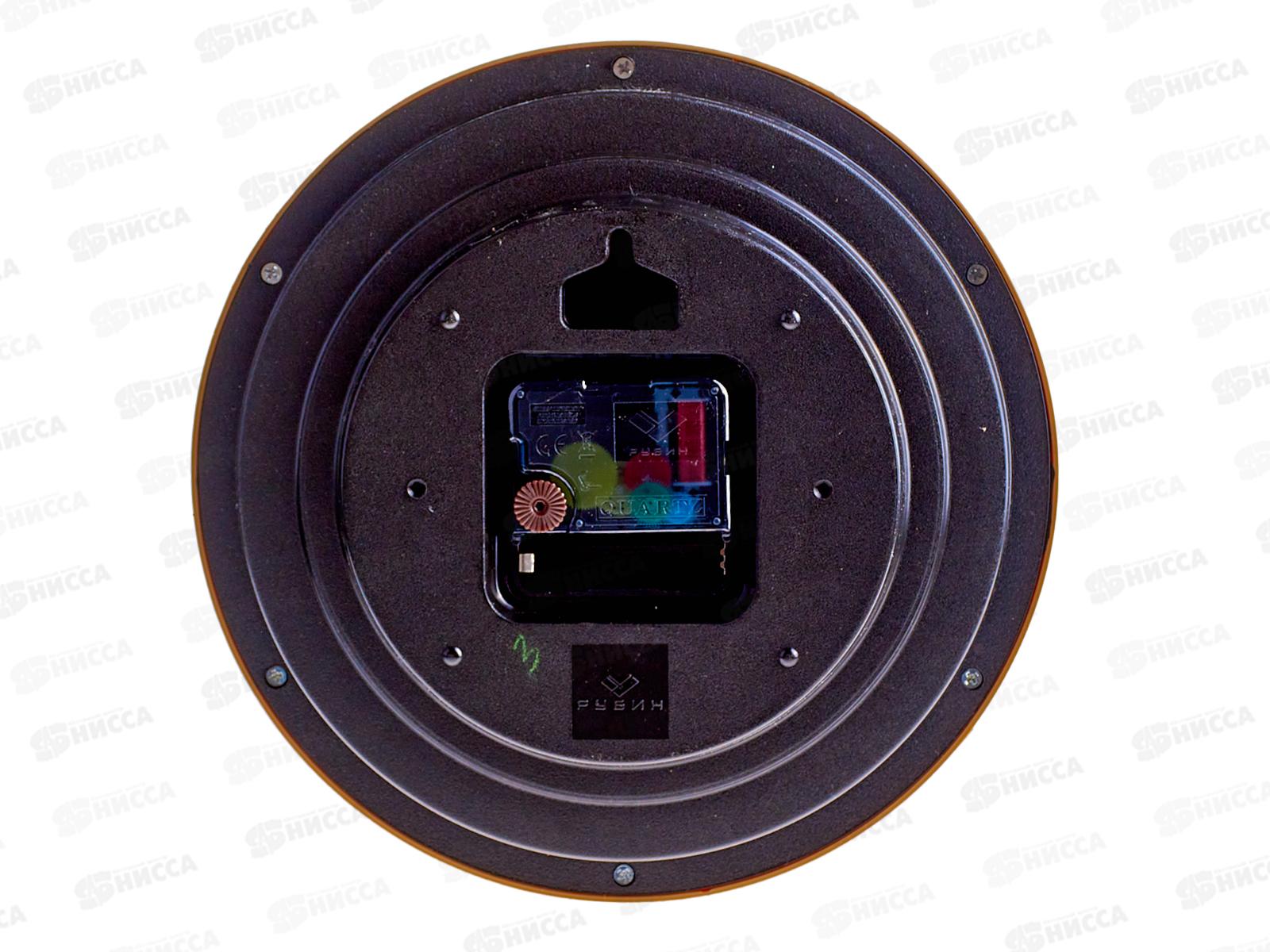 Часы настенные &quot21 Век&quot 2222-342(10) Классика Рубин