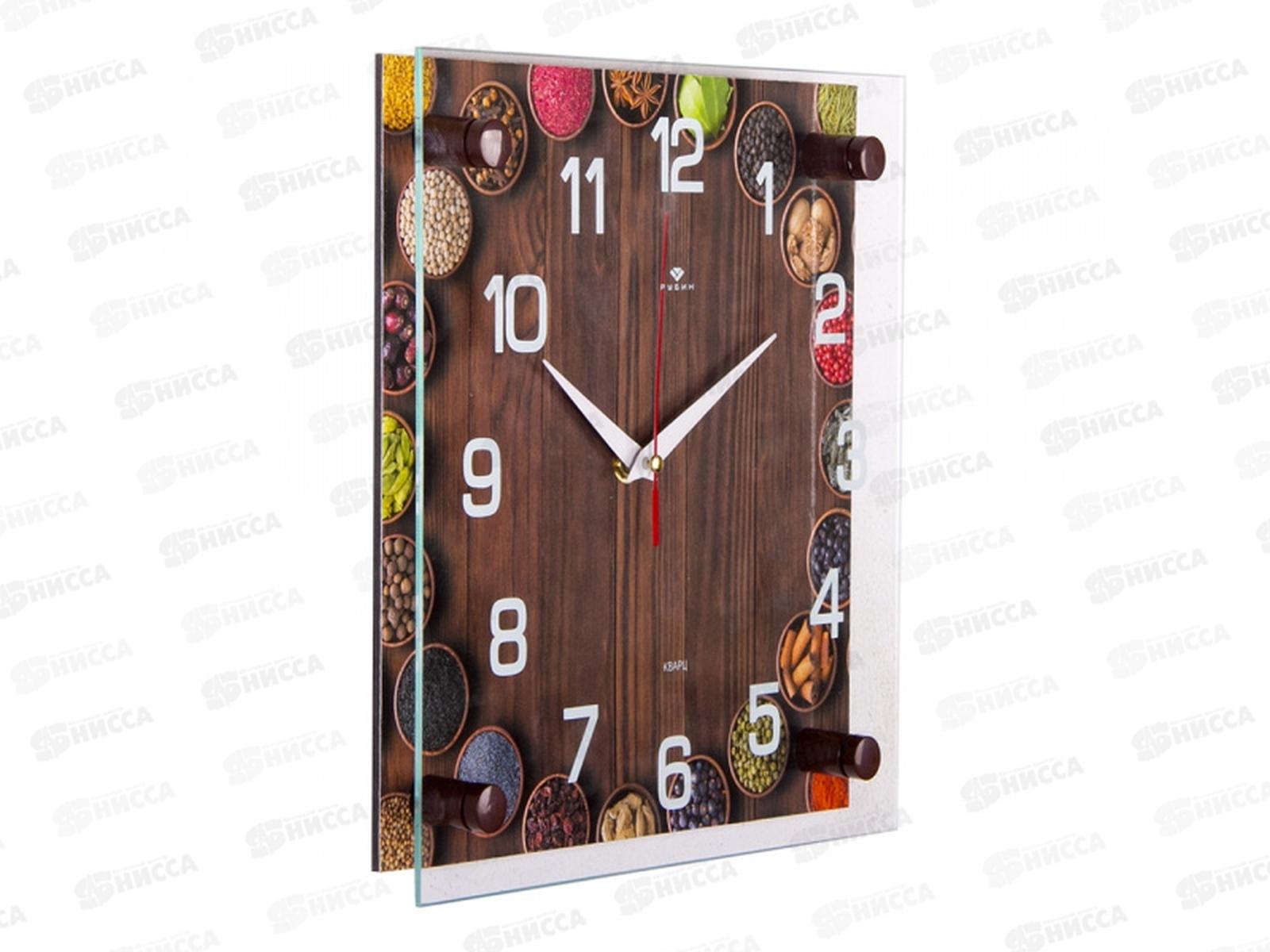 Часы настенные &quot21 Век&quot 2525-014 Специи