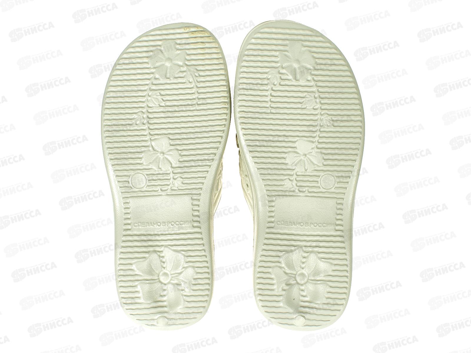 Сланцы женские Ж1 р.37