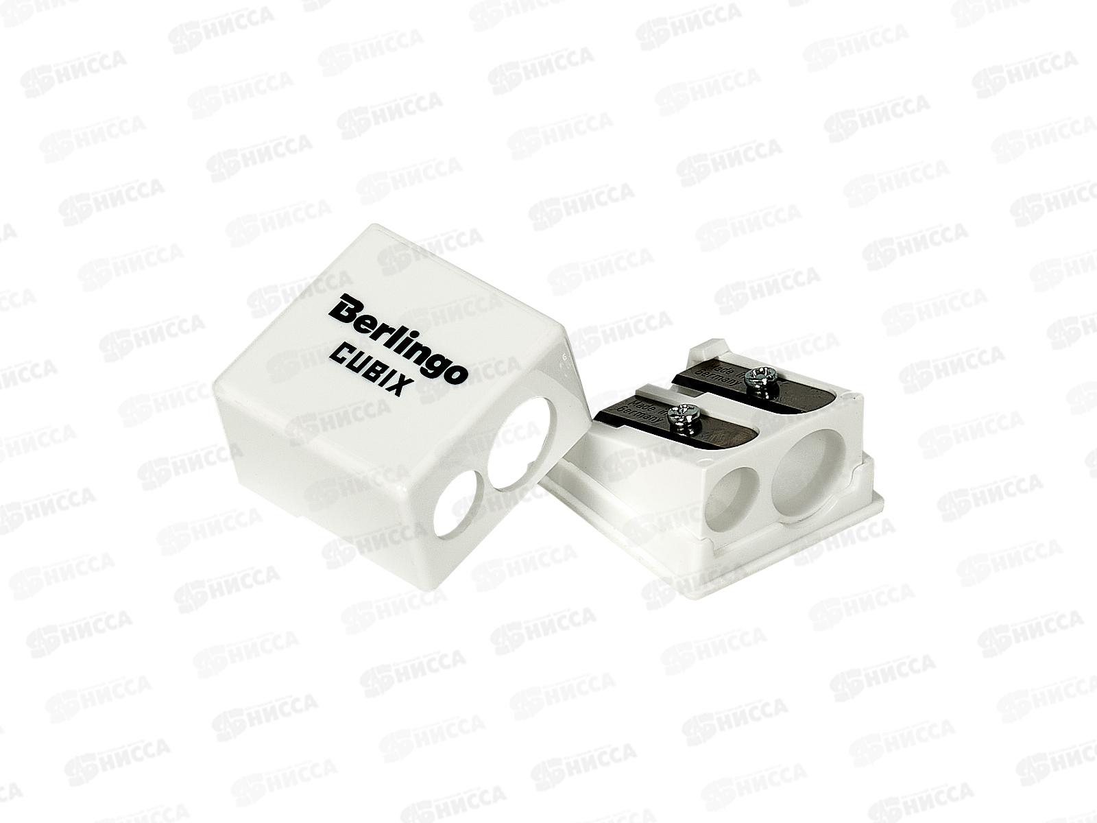 Точилка Berlingo Cubix 2отв.асс, 15033*40