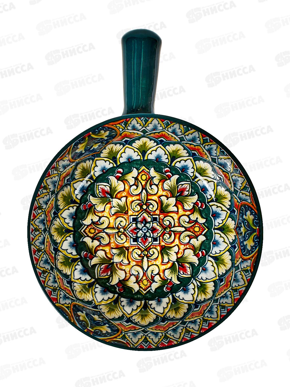 Кокотница с ручкой &quotArabesgue&quot (зеленый) 20,5х15,3х5,5см, 0860078  *36