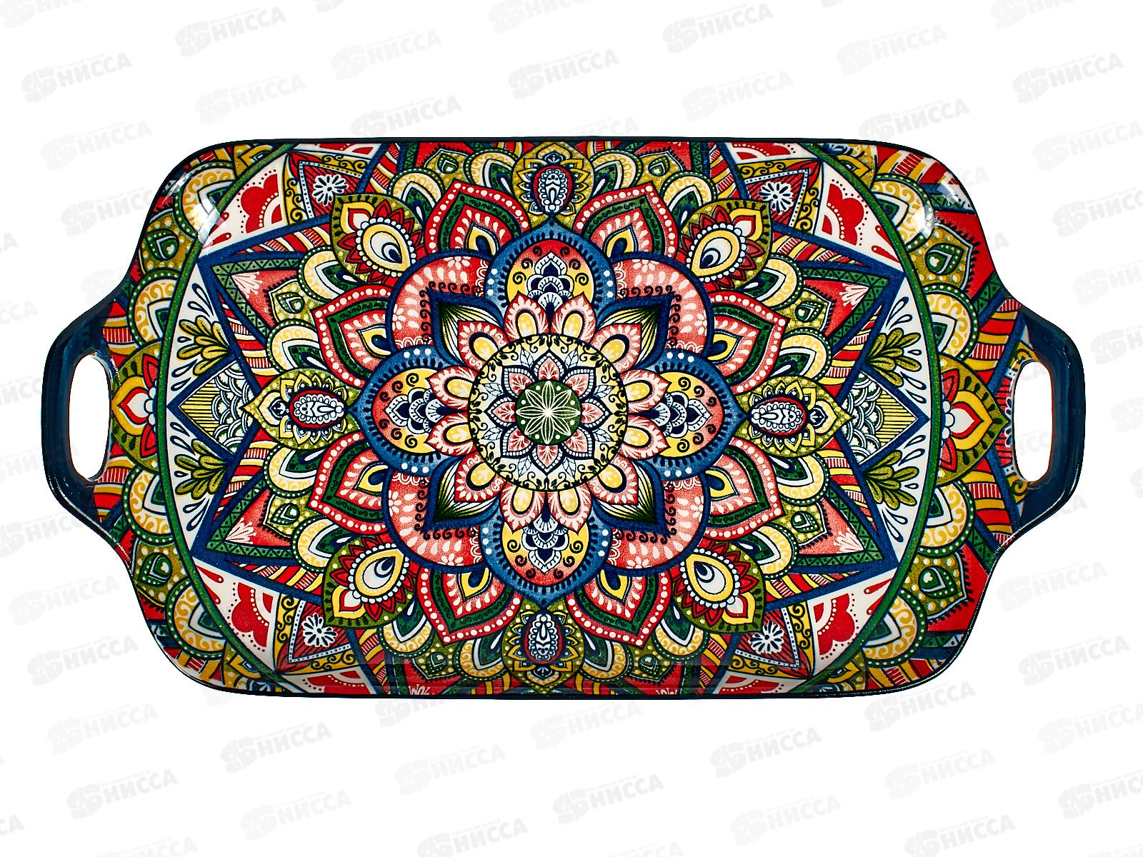 Блюдо с ручками &quotArabesgue&quot (синий) 30*16,5*3см, 0860081  *4/24