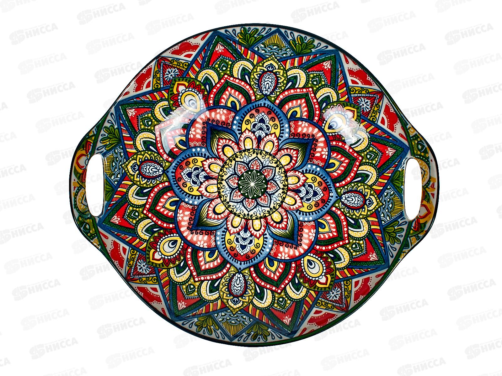Блюдо с ручками &quotArabesgue&quot (синий) 23,5*20*4,5см, 0860082  *4/36