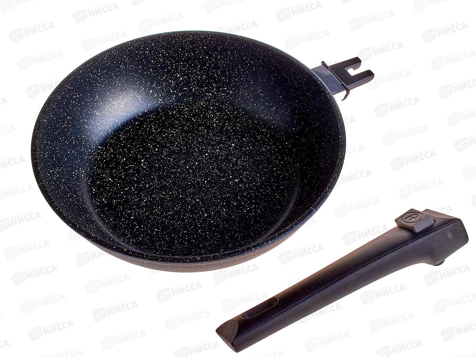 Сковорода  SA-F-04-22 Каменная Black 22см литая съемная ручка черная