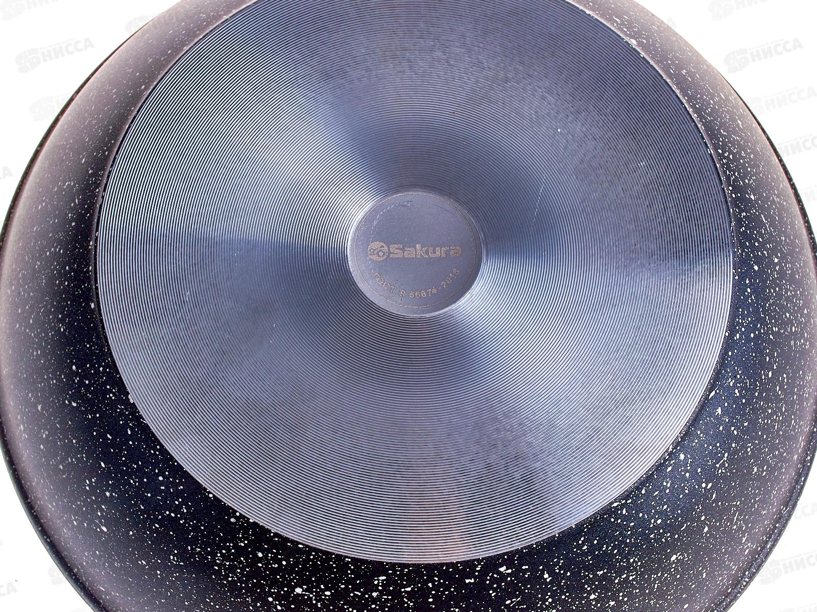 Сковорода  SA-F-04-22 Каменная Black 22см литая съемная ручка черная