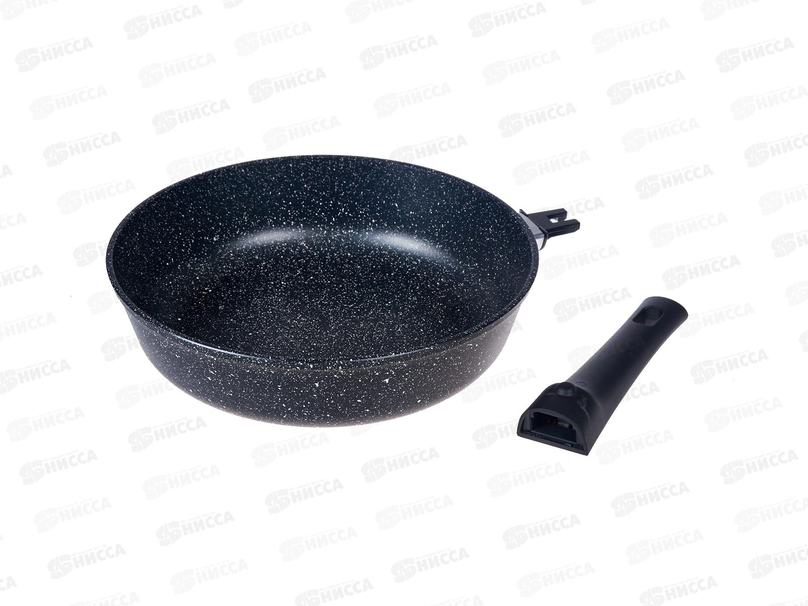 Сковорода  SA-F-04-26 Каменная Black 26см литая съемная ручка черная