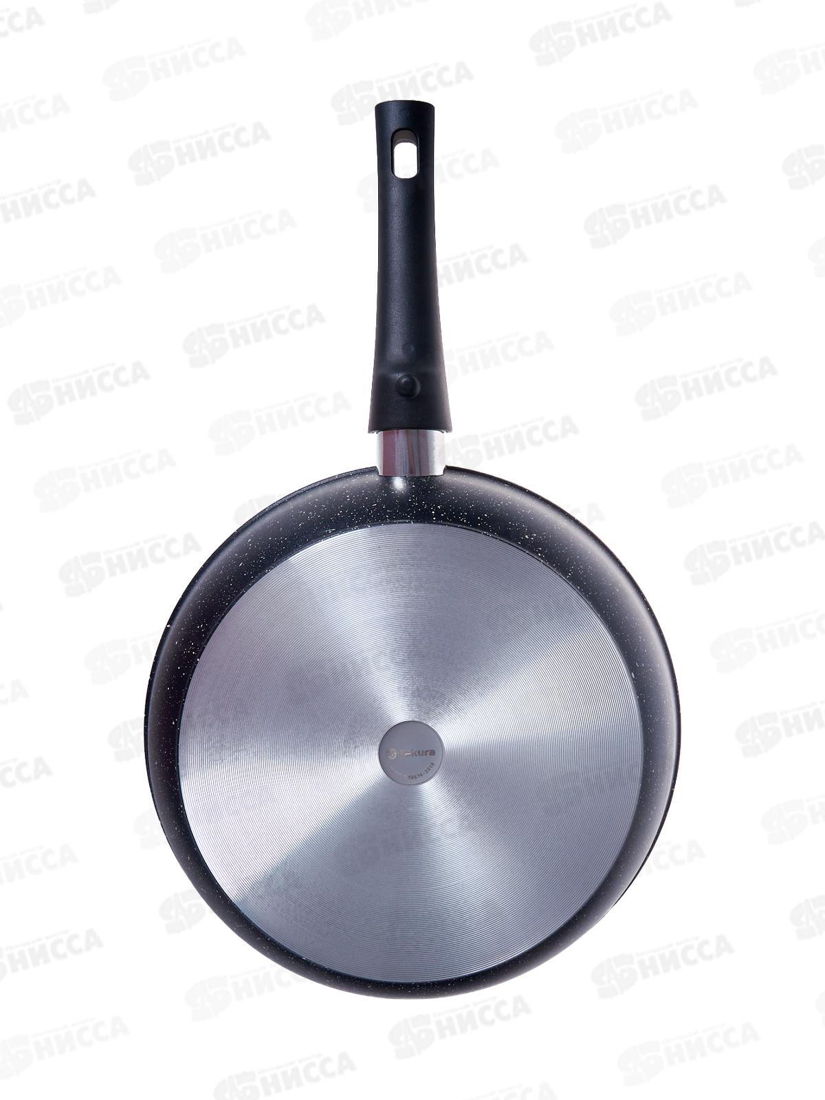 Сковорода  SA-F-04-28 Каменная Black 28см литая съемная ручка черная