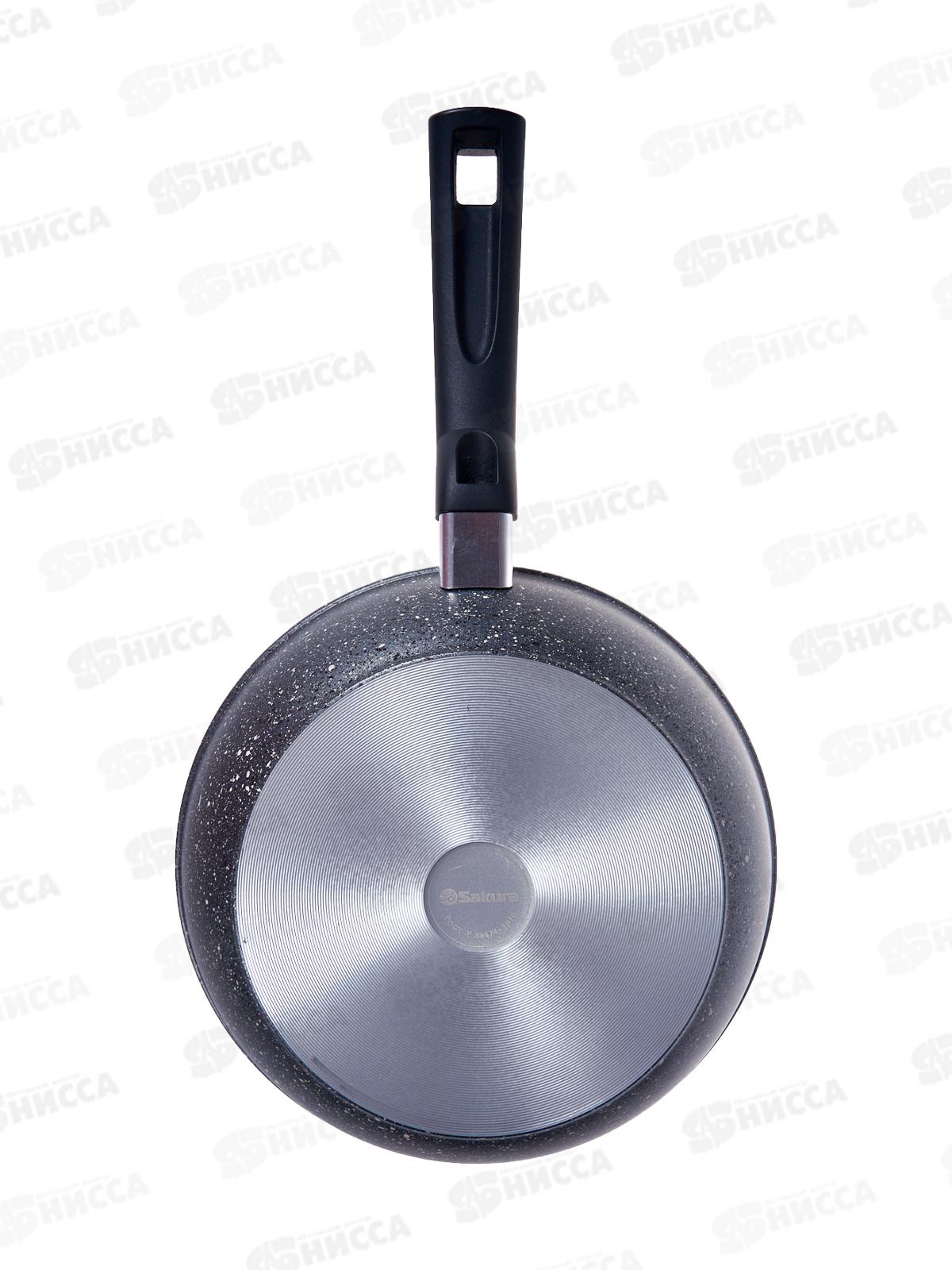 Сковорода SA-F-05-24 Каменная Gray 24см литая серая