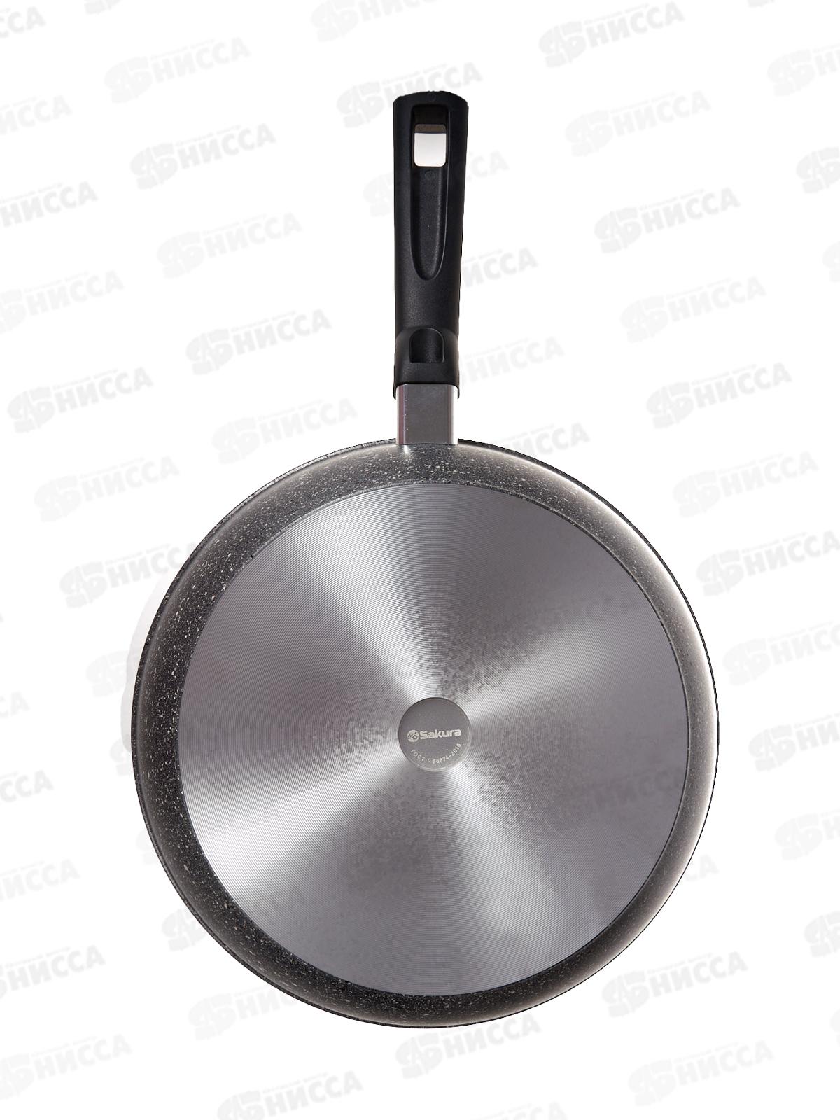 Сковорода SA-F-05-28 Каменная Gray 28см литая серая