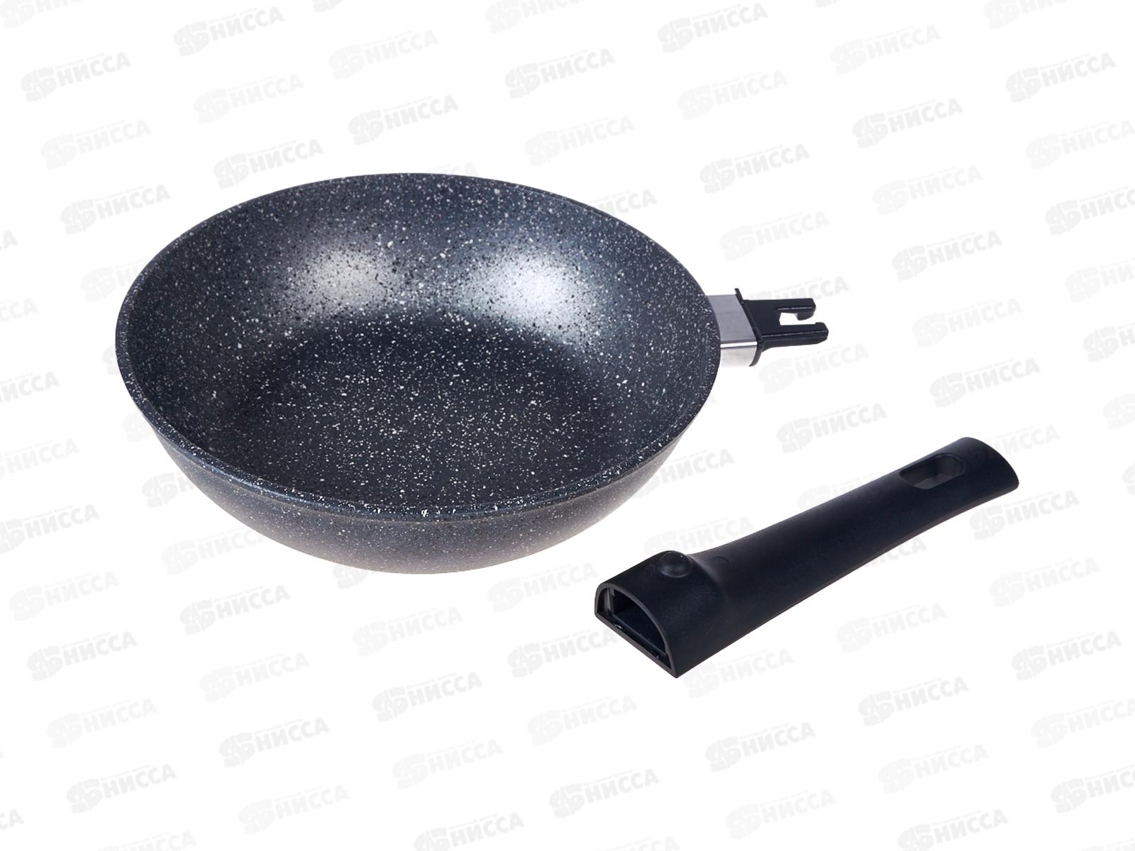 Сковорода SA-F-06-22 Каменная Gray 22см литая съемная ручка серая