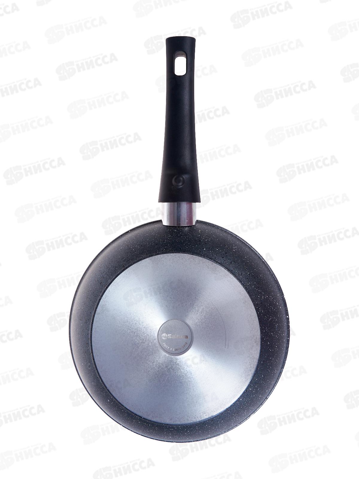 Сковорода SA-F-06-22 Каменная Gray 22см литая съемная ручка серая