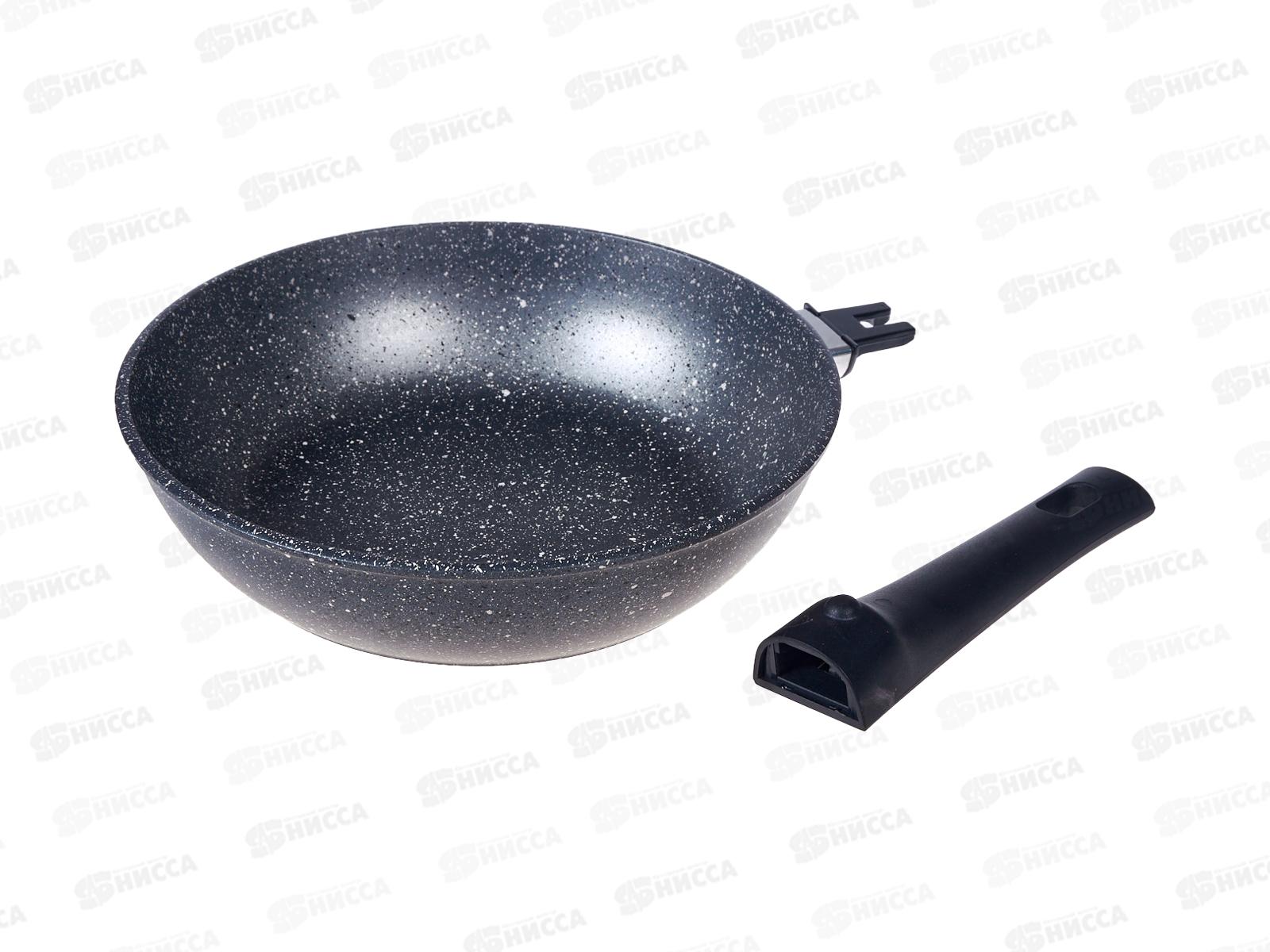 Сковорода SA-F-06-24 Каменная Gray 24см литая съемная ручка серая