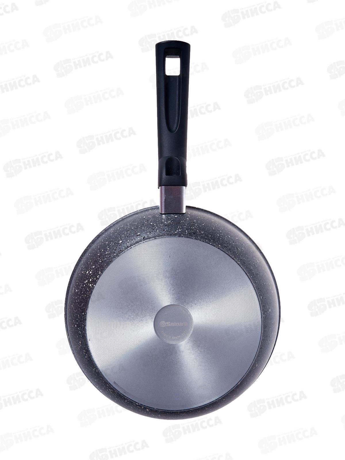 Сковорода SA-F-06-24 Каменная Gray 24см литая съемная ручка серая