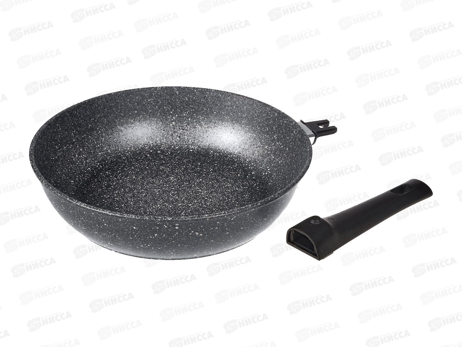 Сковорода SA-F-06-28 Каменная Gray 28см литая съемная ручка серая