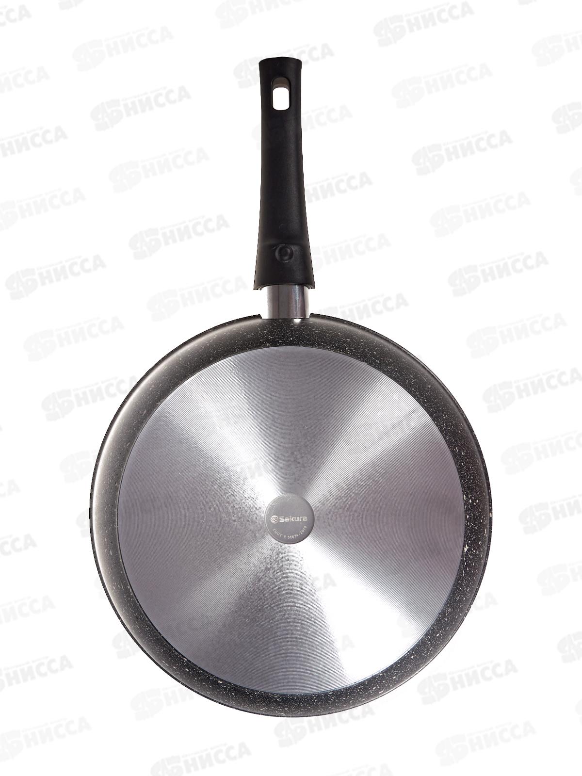Сковорода SA-F-06-28 Каменная Gray 28см литая съемная ручка серая