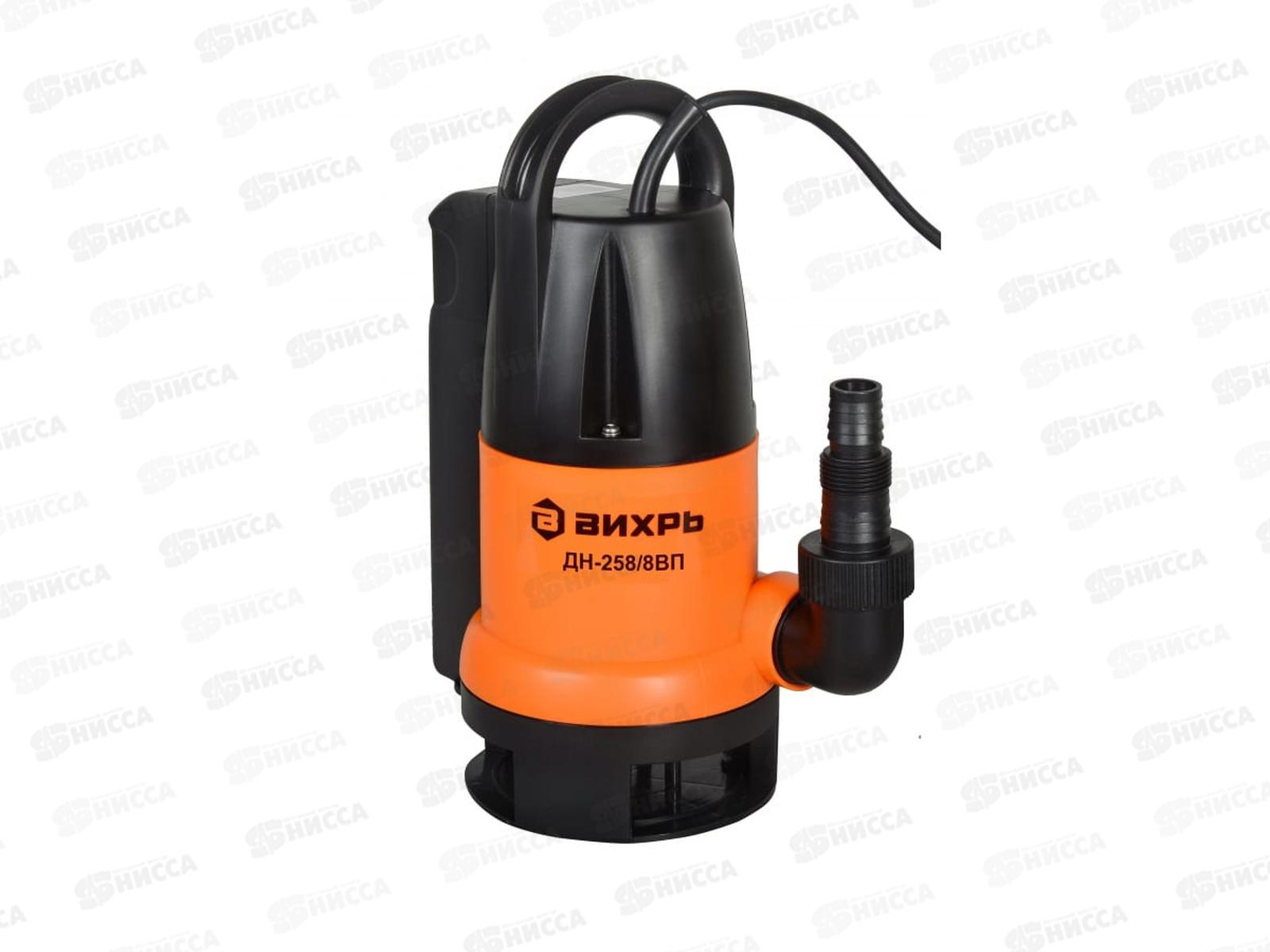 Насос дренажный ДН-258/8 Вихрь