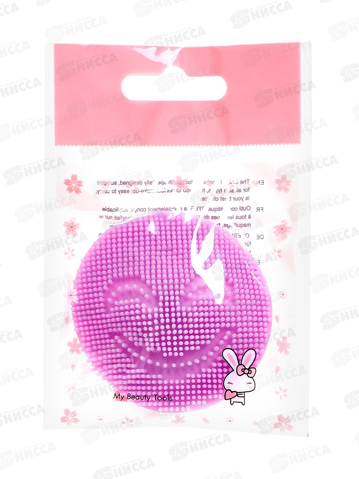 Спонж силикон 235-19 78774  Б