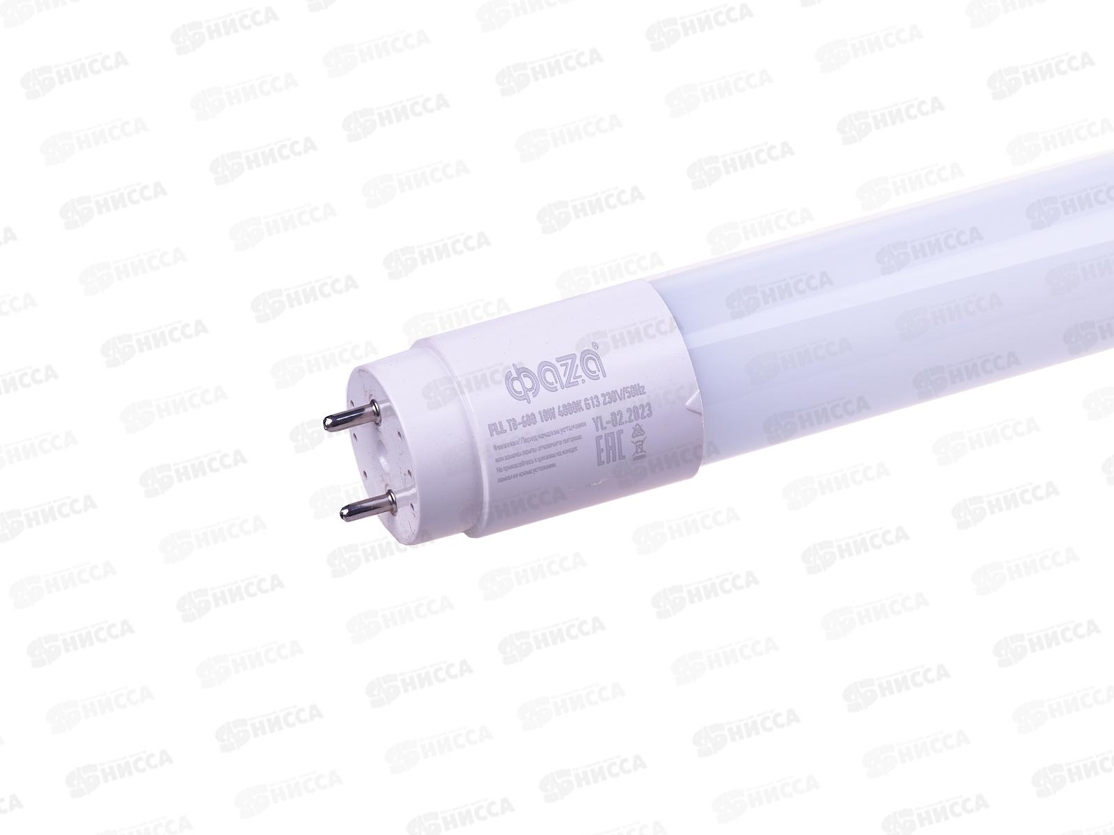 Лампа светодиодная ФАZA FLL T8-600 10w 4000K G13