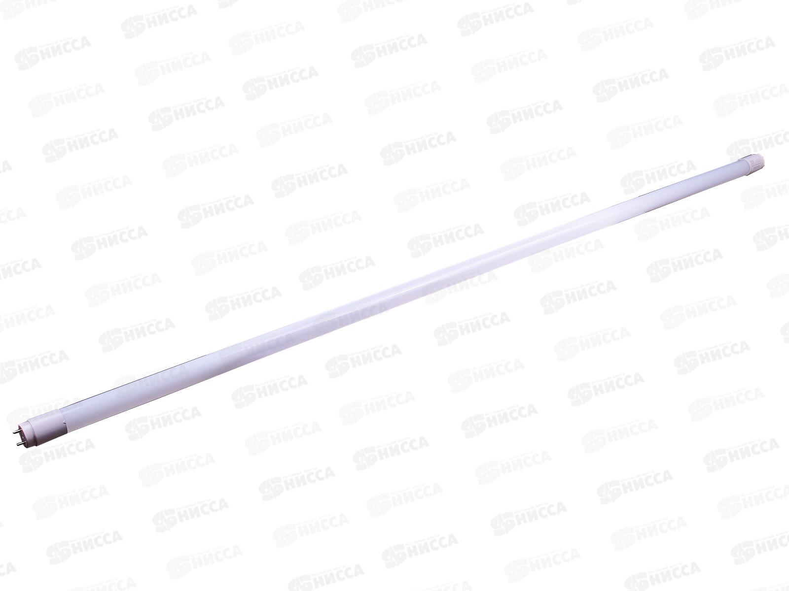 Лампа светодиодная ФАZA FLL T8-1200 18w 4000K G13