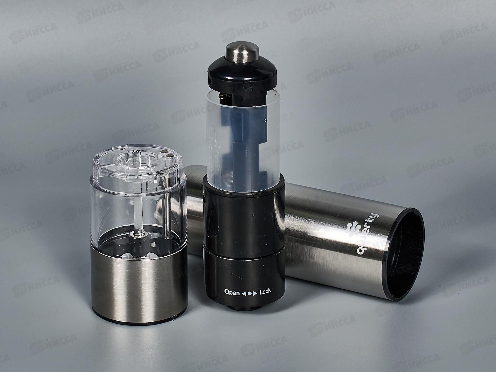 Электромельница перец/соль, металлическая, 5х23см, на батарейках 4хАА, 71002 QWERTY