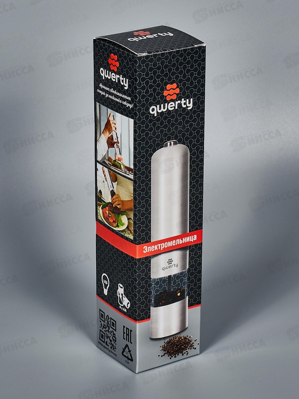 Электромельница перец/соль, металлическая, 5х23см, на батарейках 4хАА, 71002 QWERTY