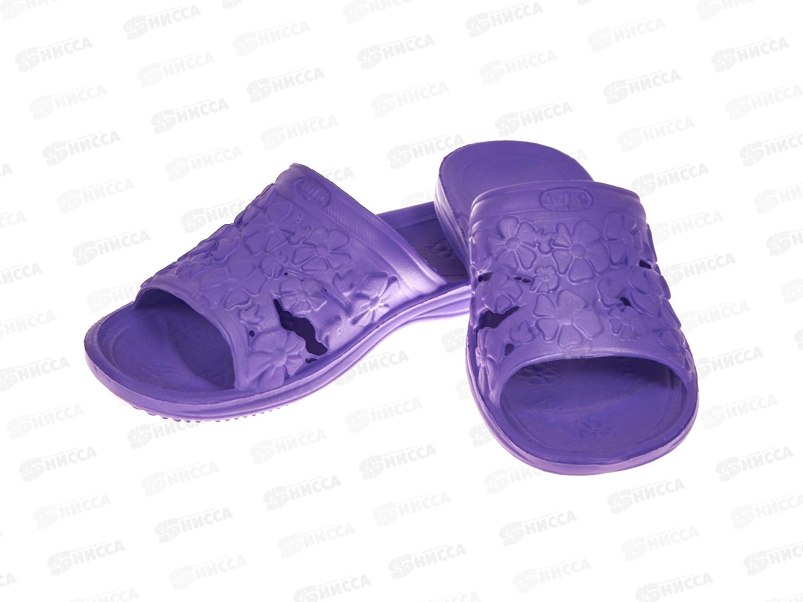 Сланцы женские Ж1 р.41