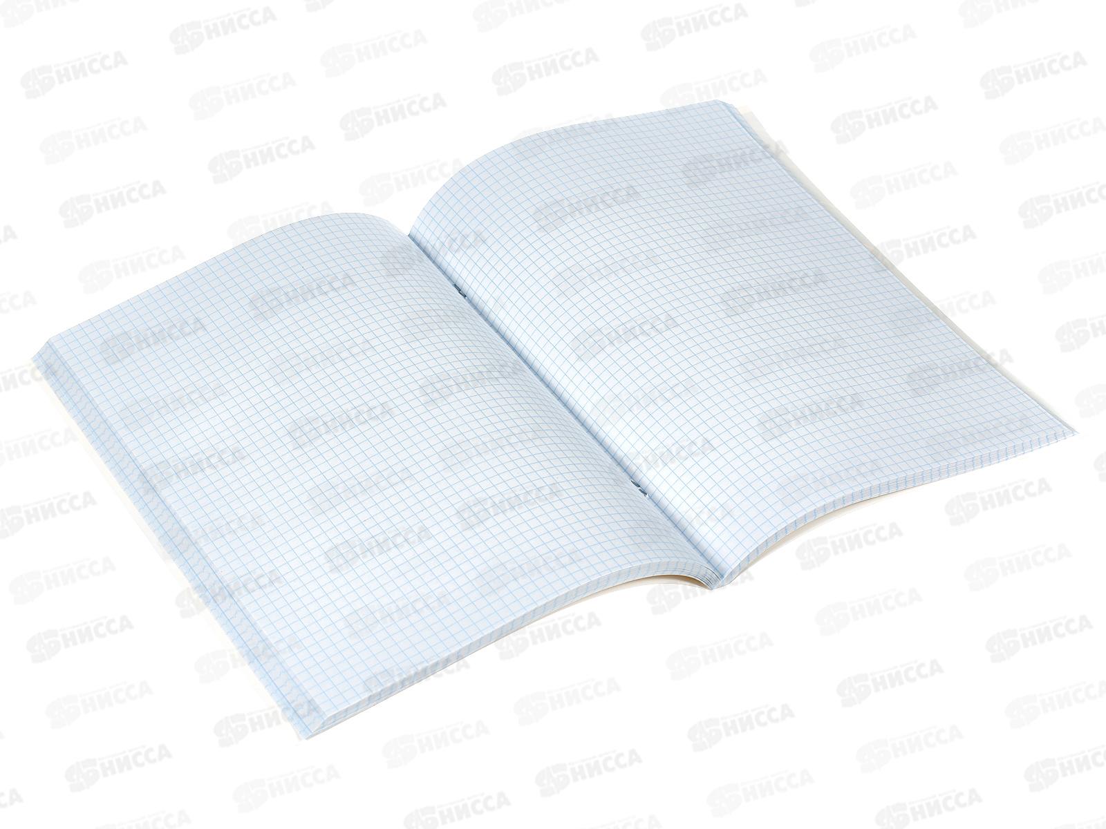 Тетрадь-перевертыш 80л кл. ФЕН А4 Цитата дня,64360*5/30