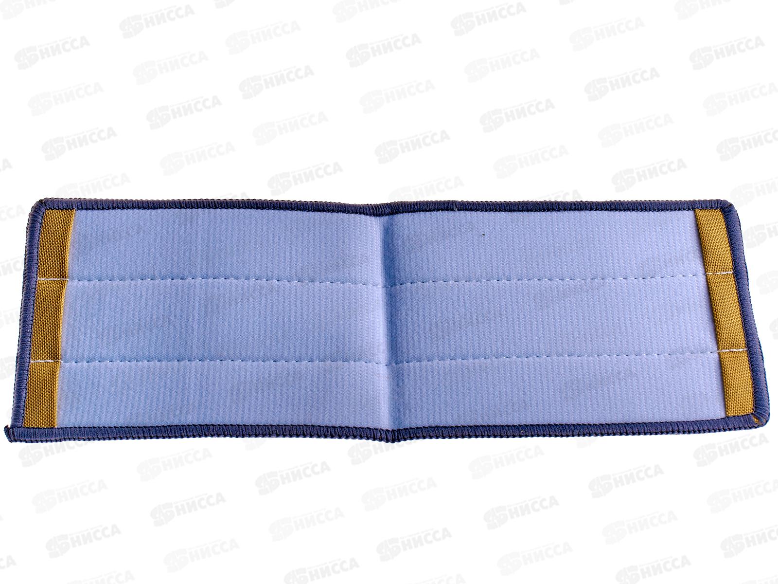 Насадка для швабры 32*12см 2 кармана 923-149