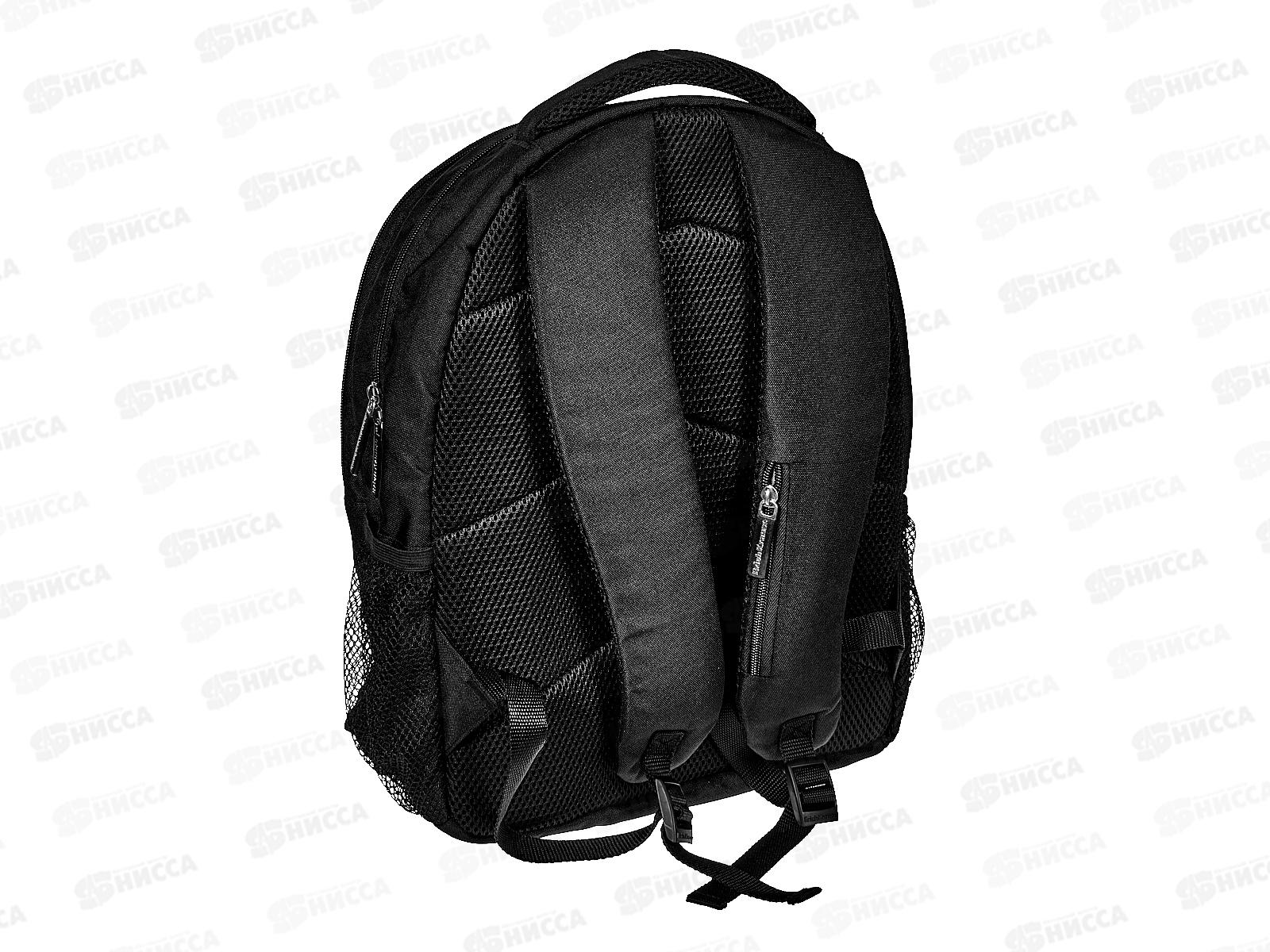 Рюкзак EK  20L Neon Lights, 57260