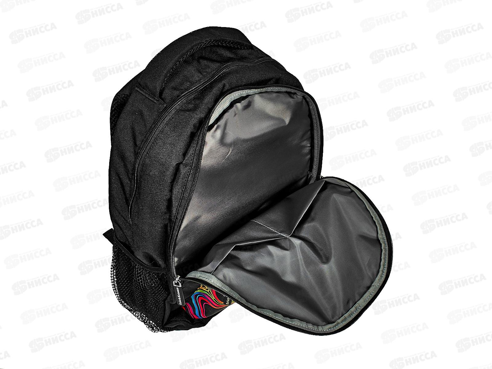 Рюкзак EK  20L Neon Lights, 57260