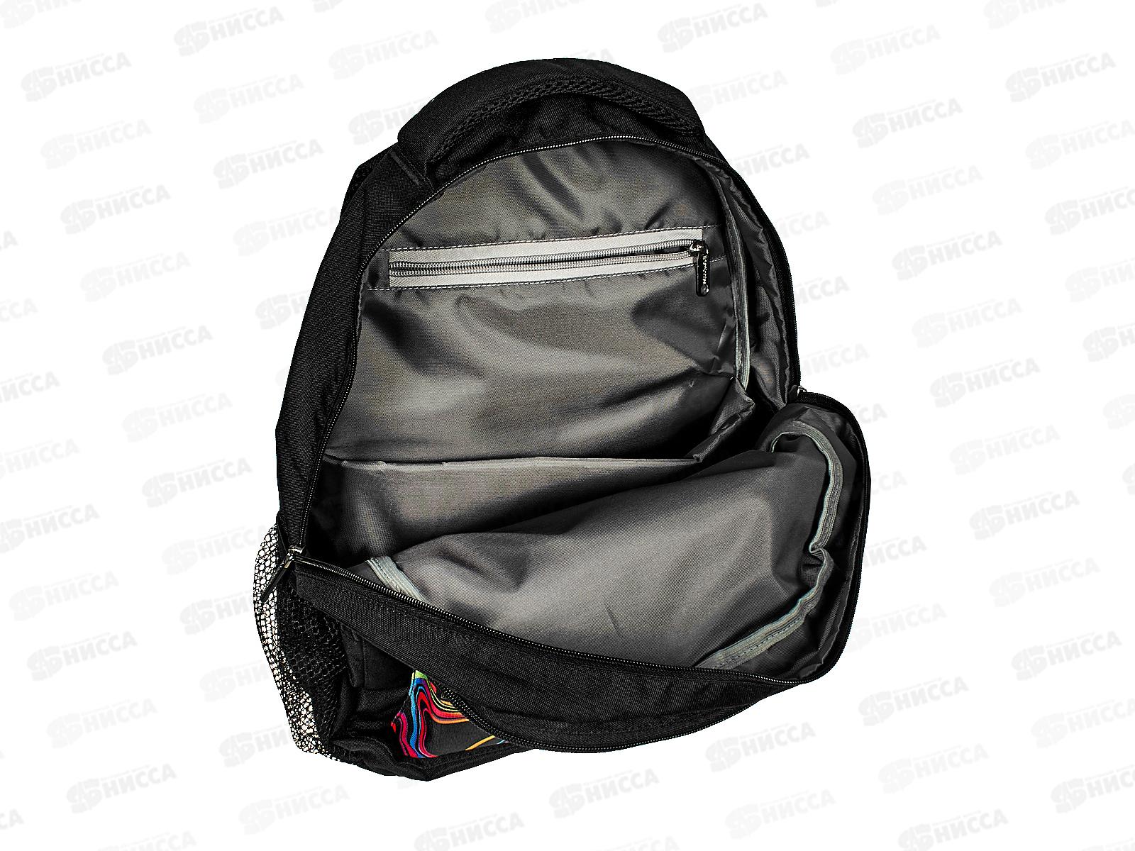 Рюкзак EK  20L Neon Lights, 57260