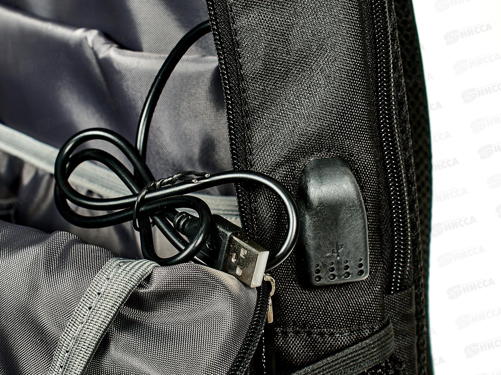 Рюкзак EK 20L Night Lion 58136