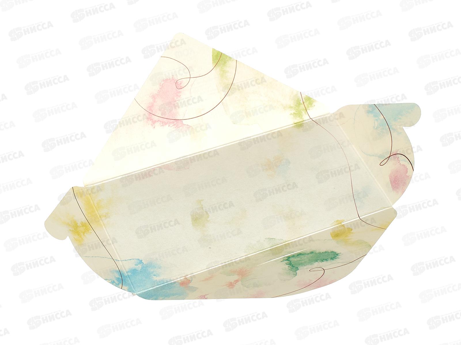 Конверт для денег ЛиС Самой прекрасной, ОКЛ-168  *10