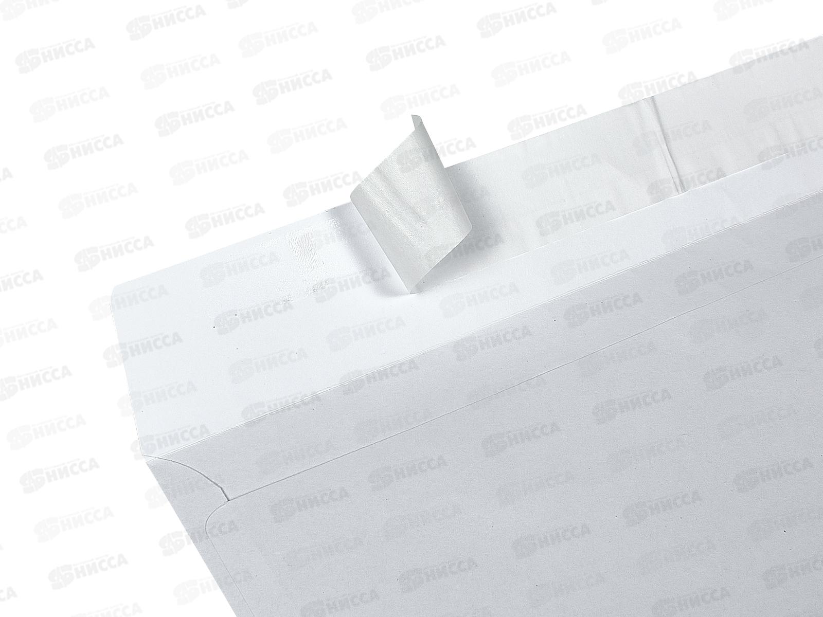 Конверт 229*324 белый, б/окна С4 250.1 *250