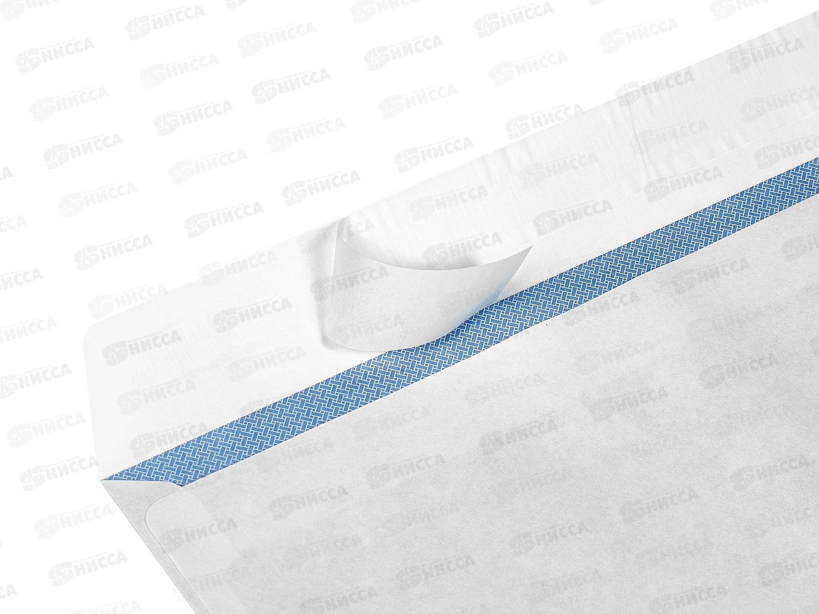 Конверт 162*229 белый,б/окна С50.10.100 *50/1000