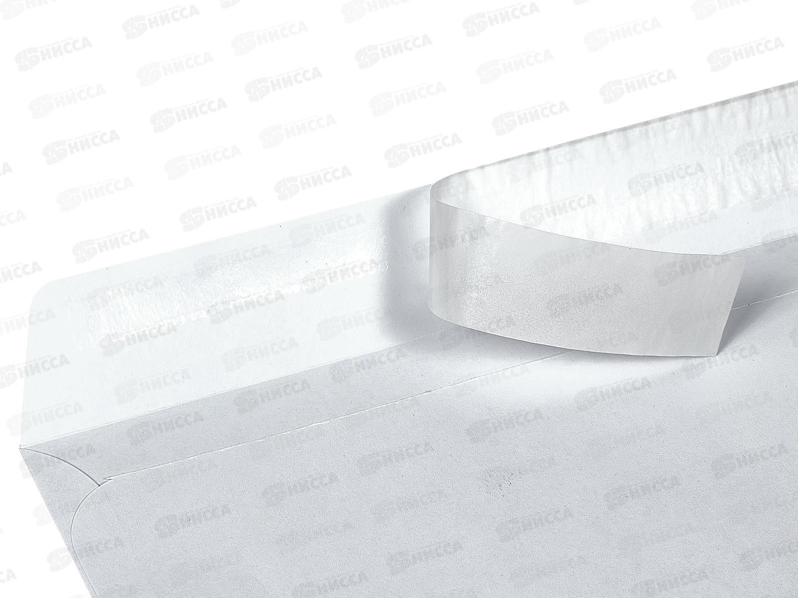 Конверт 110*220 белый, б/окна,Е65.1000.1*1000