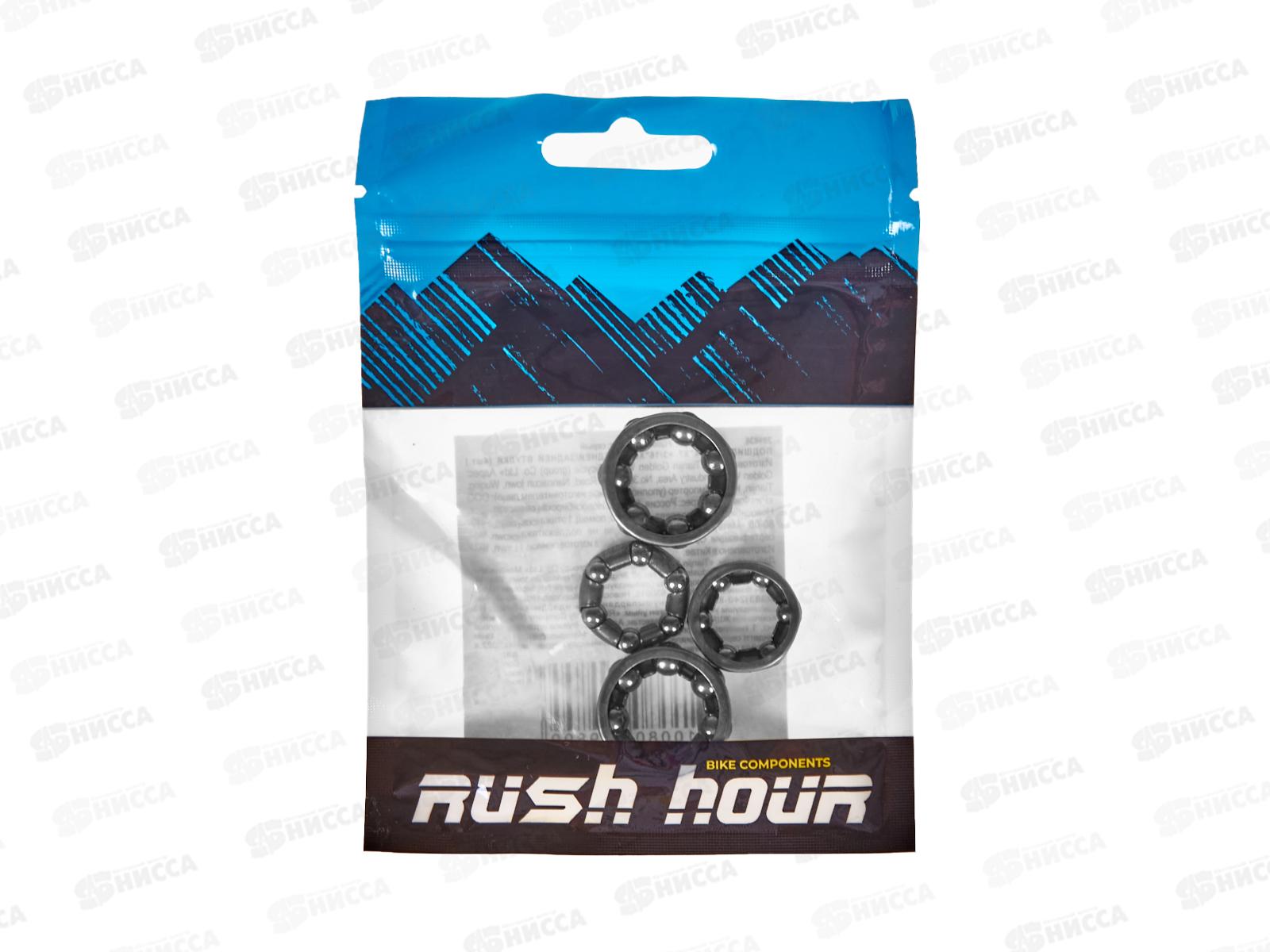 Подшипник 1/4&quotх7 +3/16''х6 передней/задней втулки (4шт), 289836  гб