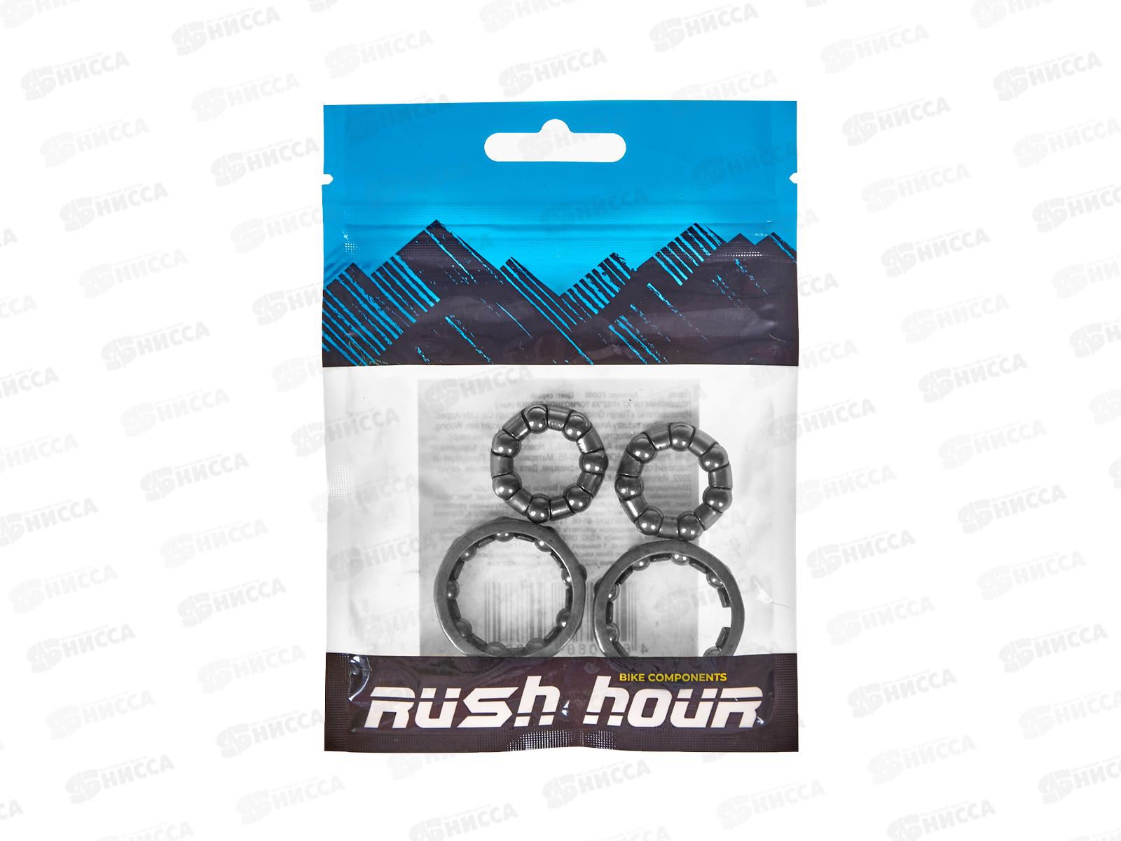 Подшипник 1/4&quotх7 +7/32''х9 для велосипедов с тормозной втулкой 4шт, 289835