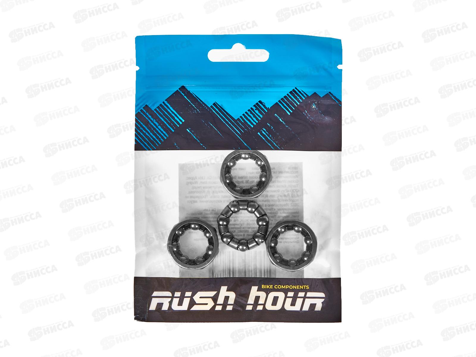 Подшипник 1/4&quotх7 втулки (4шт), 289834