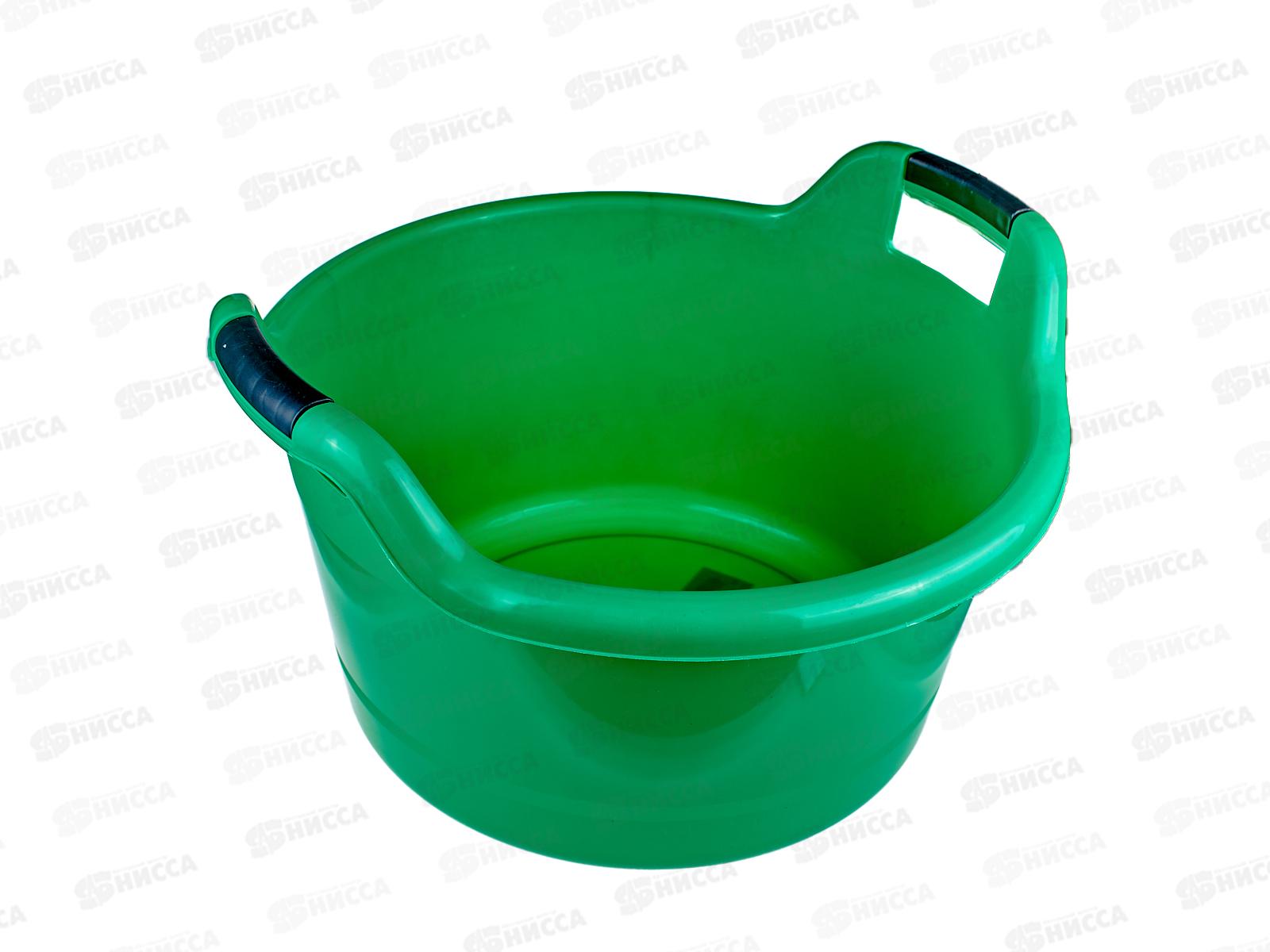 Таз  30л с ручками зеленый ИНТ *10