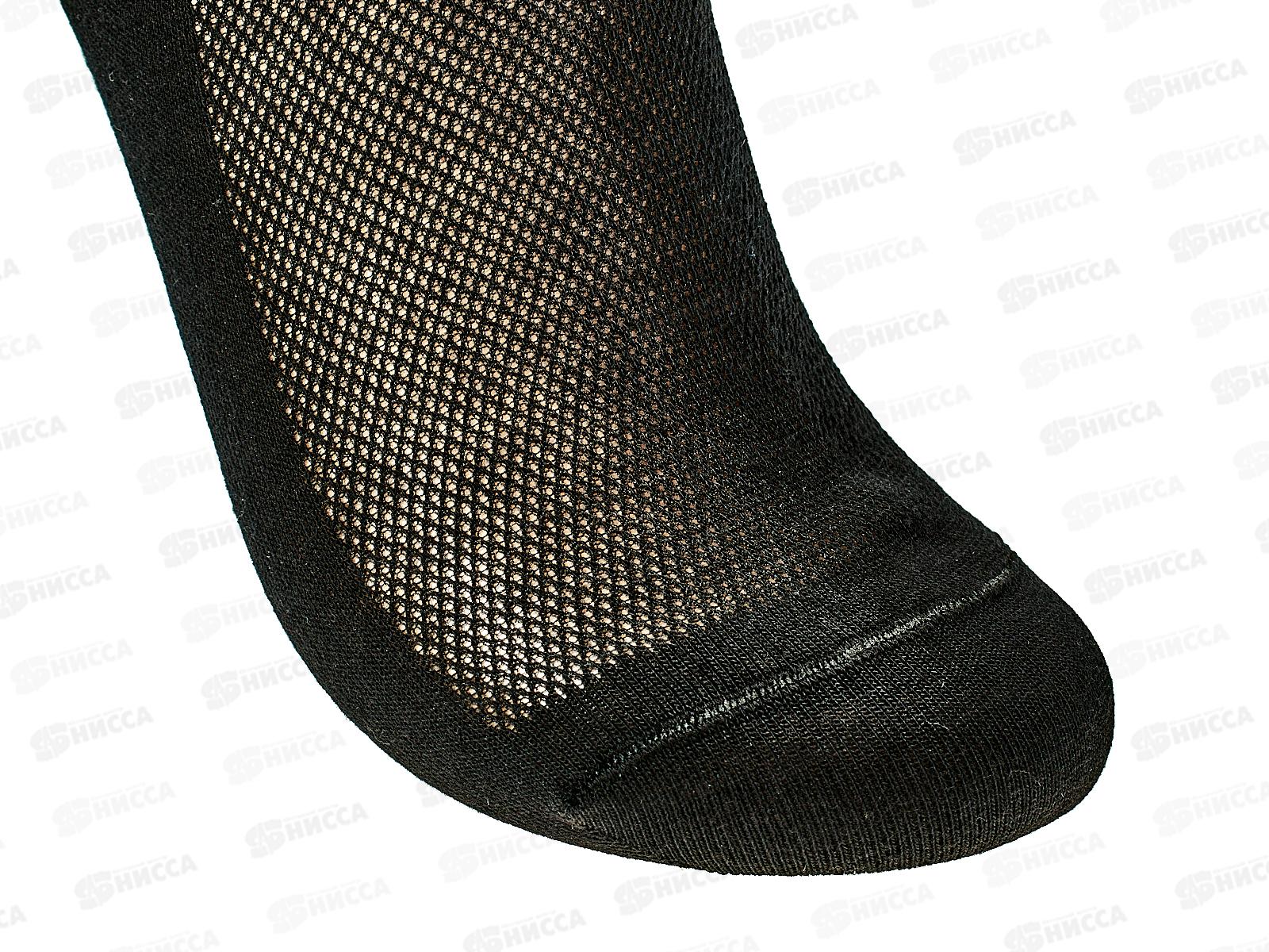 Носки мужские 2129 Classic 101 цвет черный , размер 27