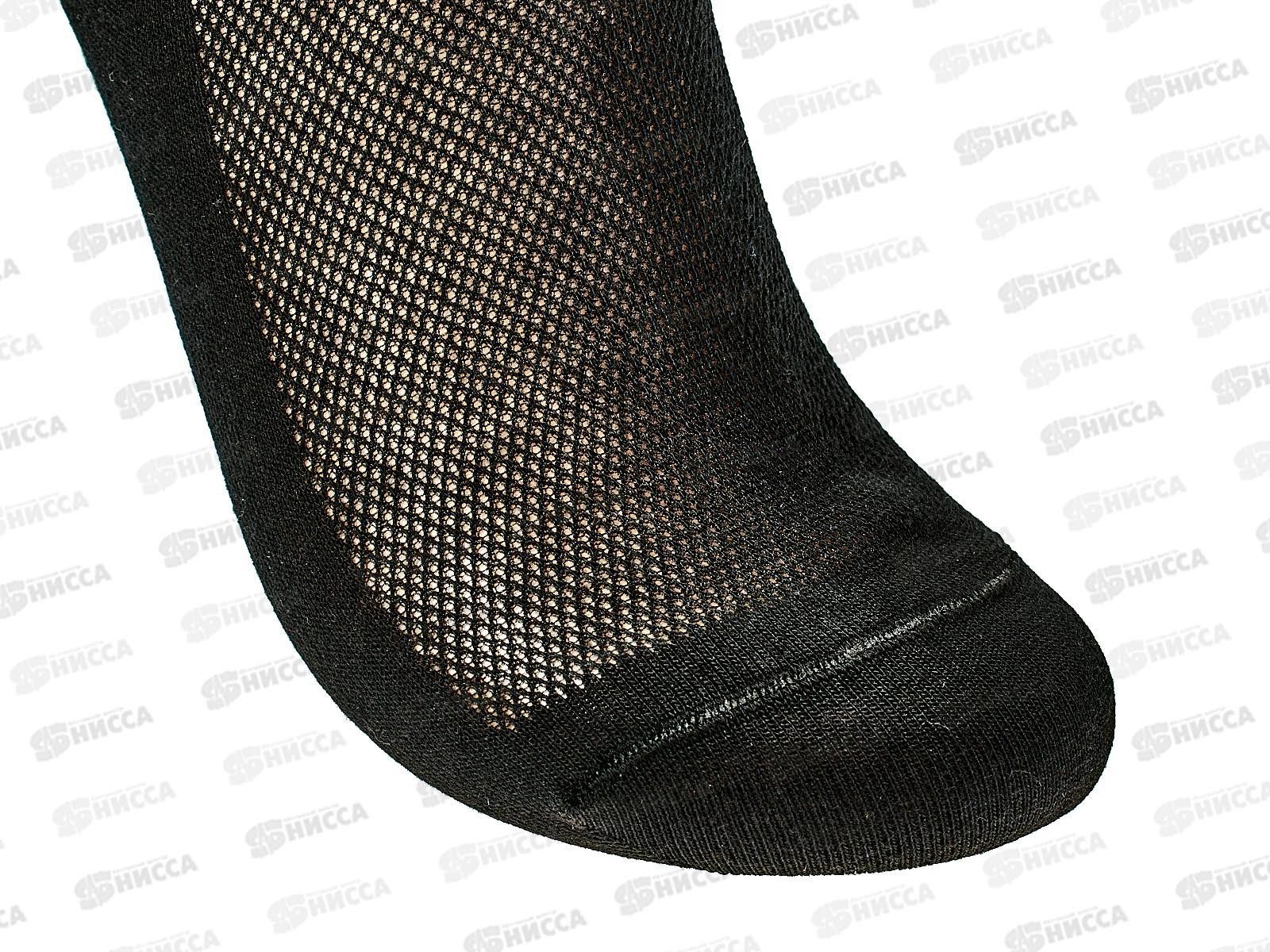 Носки мужские 2129 Classic 101 цвет черный, размер  29