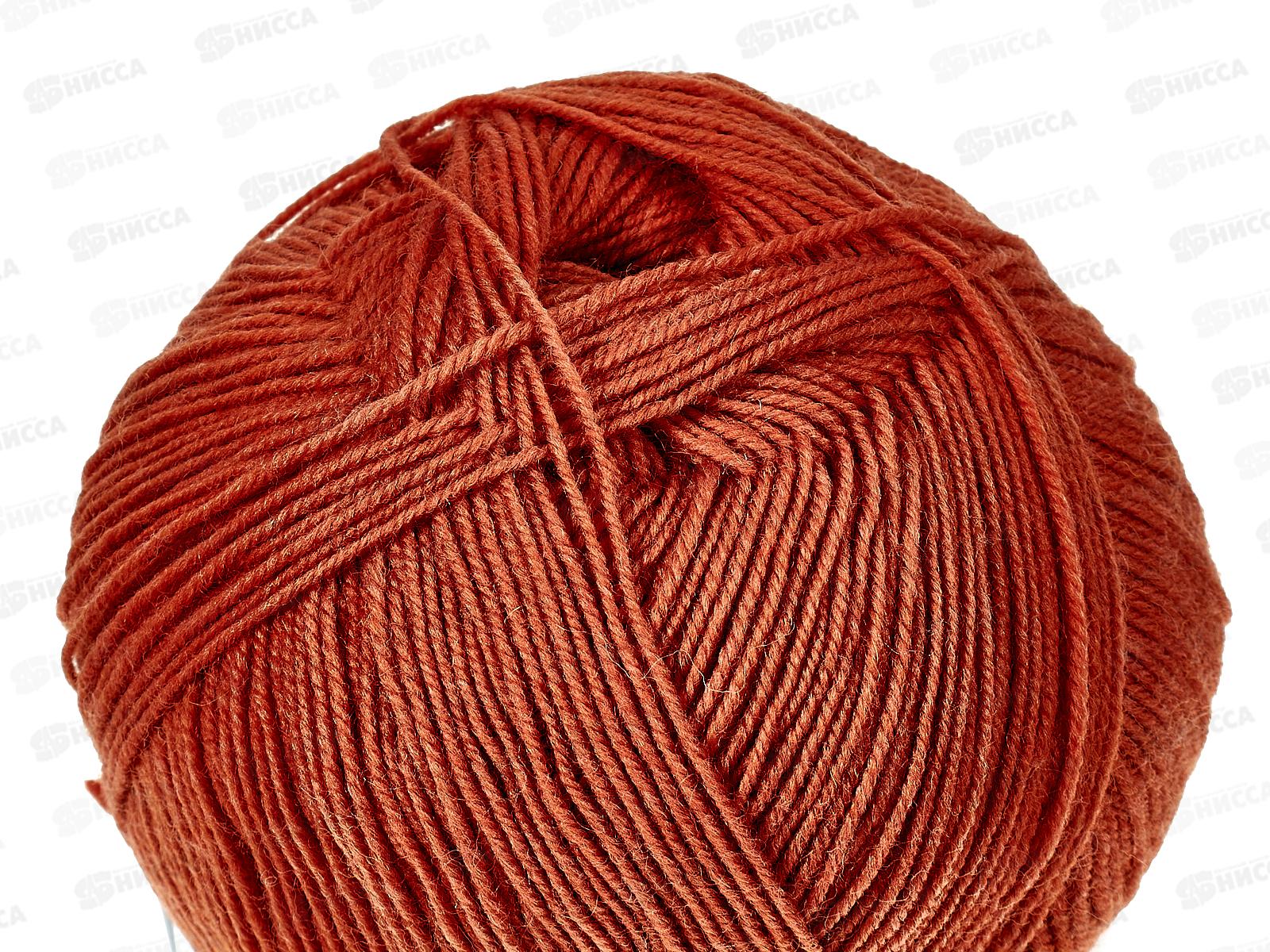 Пряжа Австралийский меринос Ярко оранжевый 189 100г400м шерсть 95% акрил 5%