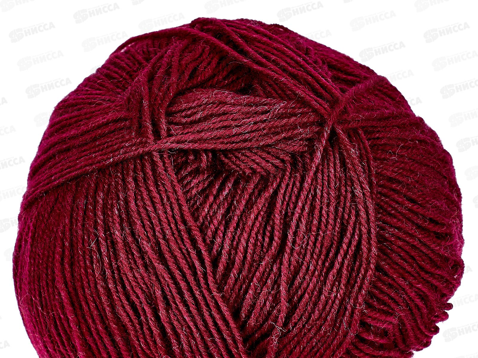 Пряжа Австралийский меринос Бордо 07 100г 400м шерсть 95% акрил 5%