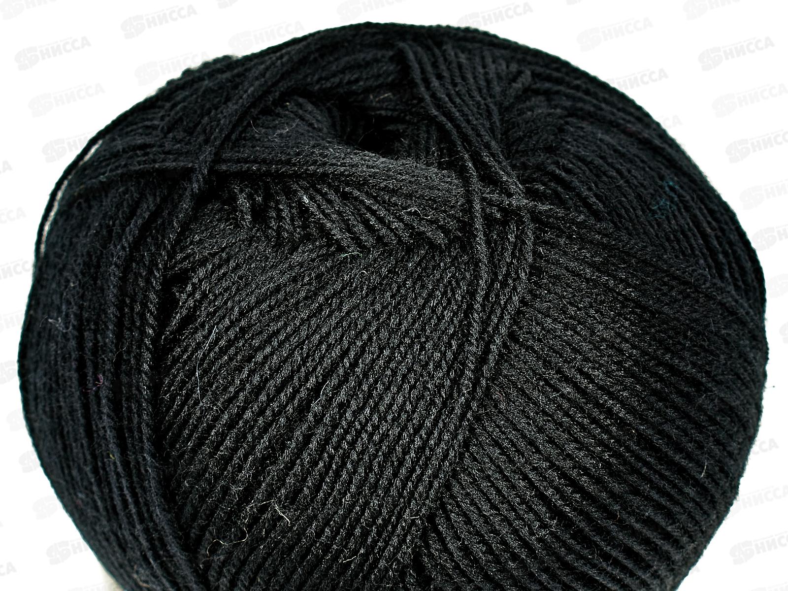 Пряжа Австралийский меринос Черный 02 100г400м ше 95% акрил 5%