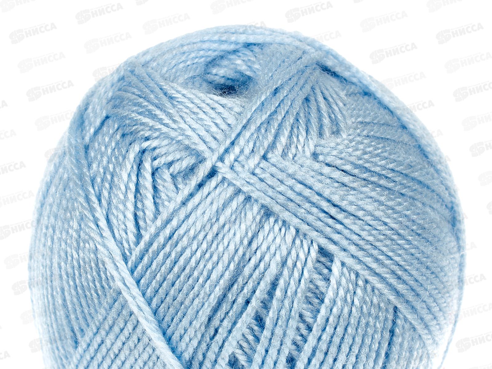 Пряжа Акрил 177 Голубое небо 100г300м Акрил100%
